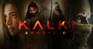 కల్కి 2898 AD మూవీ క్లైమాక్స్ లీక్! Kalki 2898 AD Movie Climax Scene Leaked